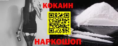 меф VHQ Кимры