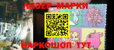 меф VHQ Кимры