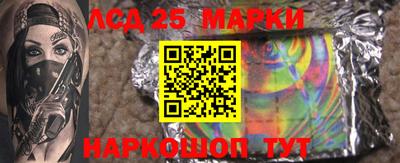 кокаин Кингисепп