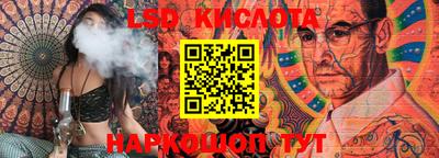 меф VHQ Кимры