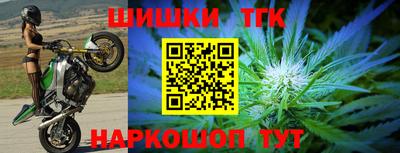 соль курить ск Кинель