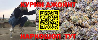 соль курить ск Кинель