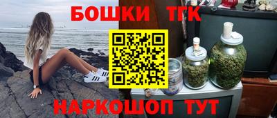 меф VHQ Кимры