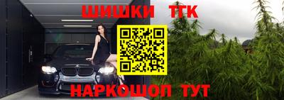 меф VHQ Кимры