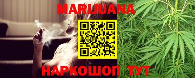 соль курить ск Кинель