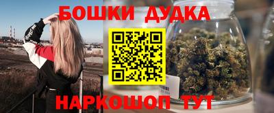 соль курить ск Кинель