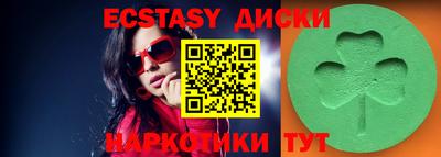 меф VHQ Кимры