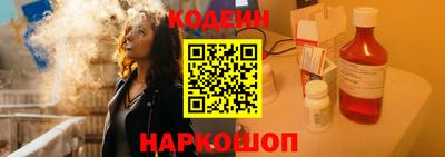 меф VHQ Кимры