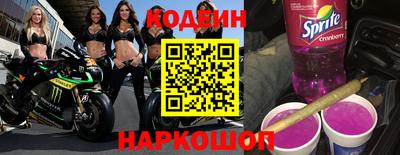 меф VHQ Кимры