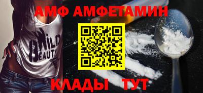 меф VHQ Кимры