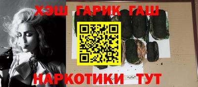 меф VHQ Кимры