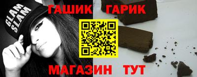 кокаин Кингисепп