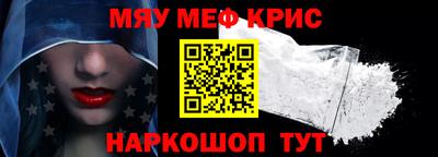 соль курить ск Кинель
