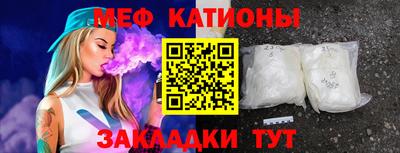 кокаин Кингисепп