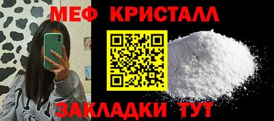 соль курить ск Кинель